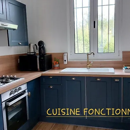 La Coccinelle, Votre Oasis Entre Paris-disney Holiday home Ozoir-la-Ferriere